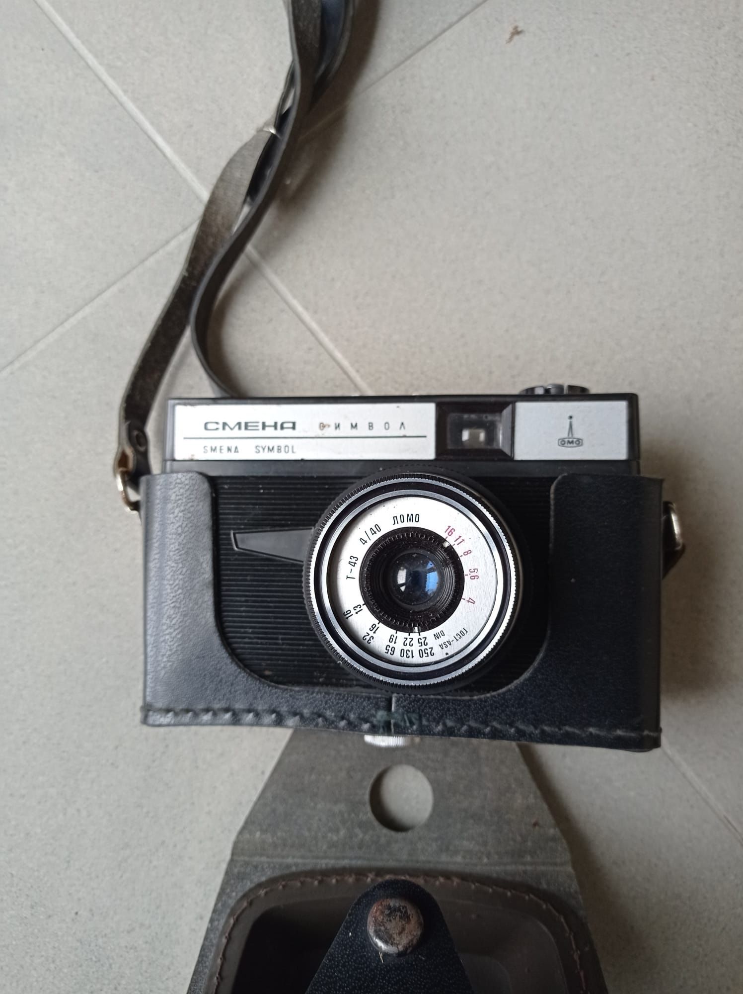 Stary aparat fotograficzny Smena Symbol wraz z futerałem