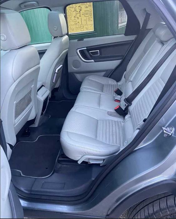 Land Rover Discovery Sport 2015