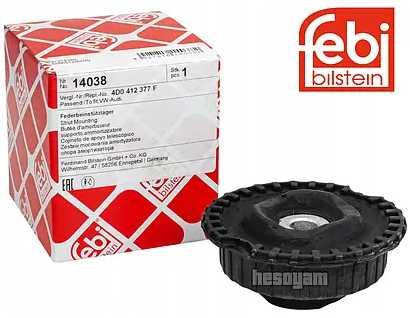 Опора Амортизатора Передня/Задня VW Passat B5, Audi A6 C5/Skoda SuperB