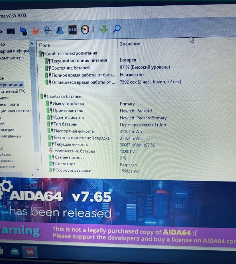 Hp Pavilion G6 15.6" 8/500GB HDD ідеальний для навчання