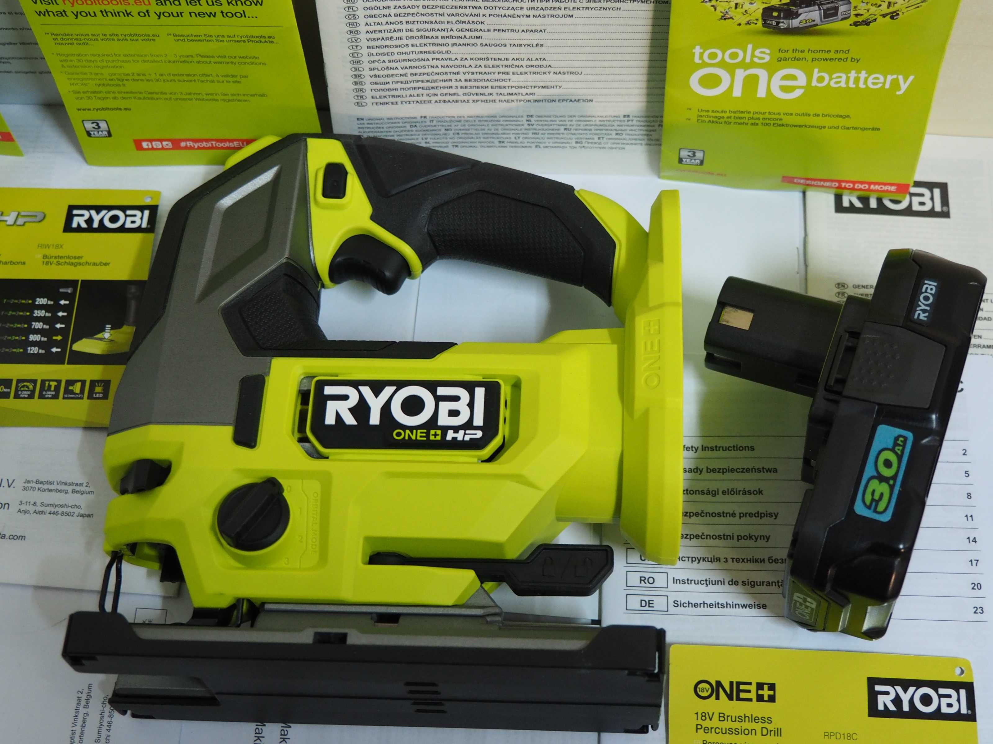 RYOBI RJS 18 X pila wyrzynarka ONE HP bezszczotkowa 18v ciecie 135mm