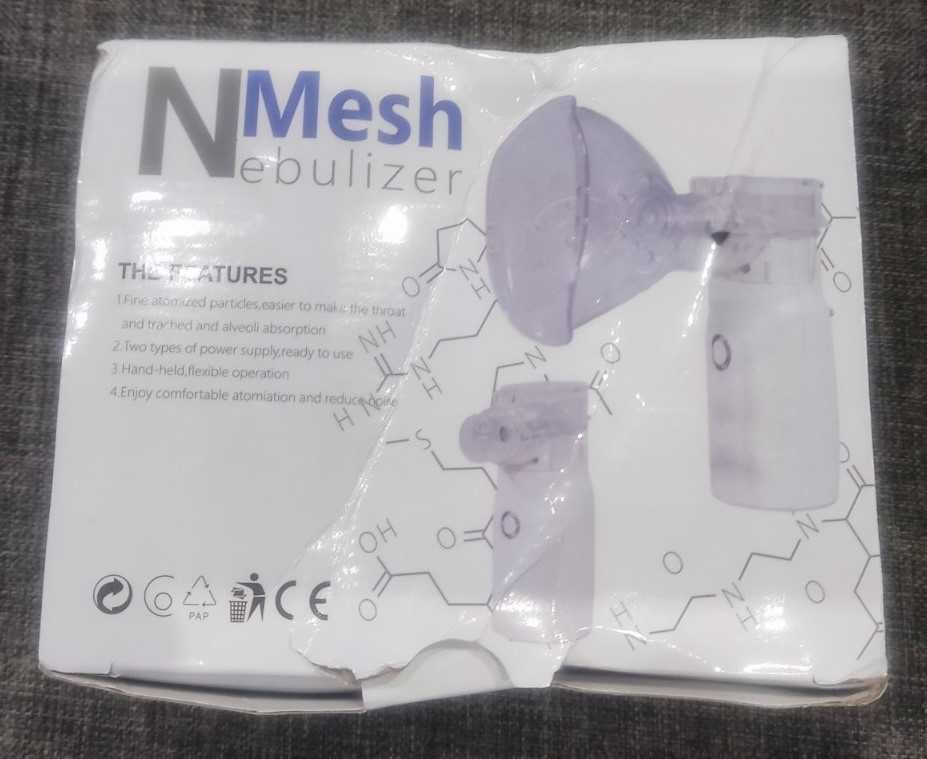 Небулайзер Mesh Nebulizer  ультразвуковой для детей и взрослых