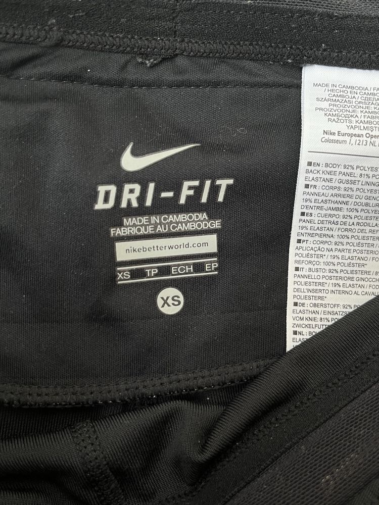 Legginsy sportowe Nike