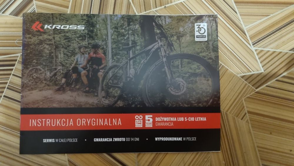 Продам велосипед Kross