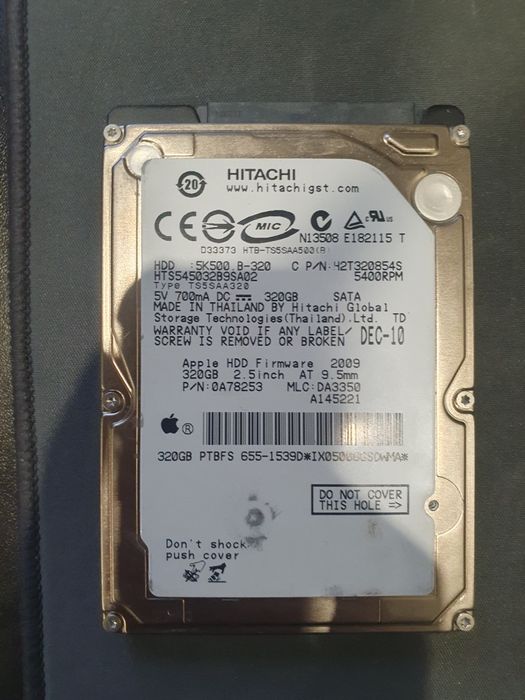 HDD накопитель 320GB