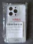 Etui,plecki iPhone