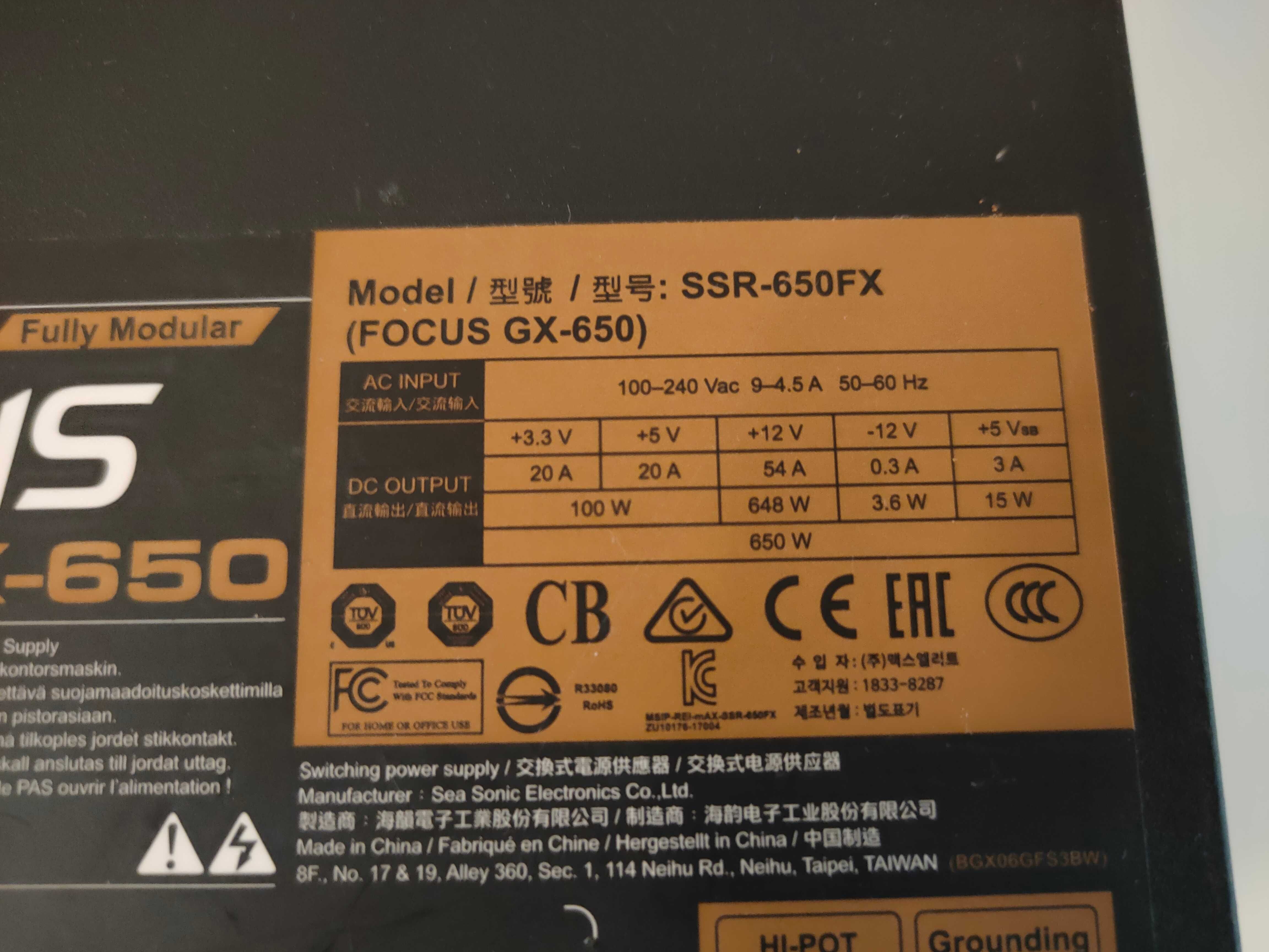 Блок питания 650W модульный Seasonic SSR-650FX Focus Gold