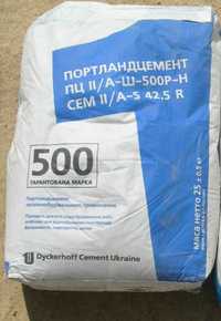 Продаю ольшанский Цемент м500