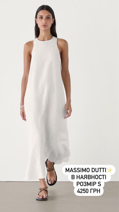 Плаття лляне Massimo dutti