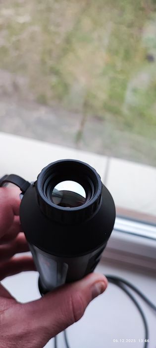 Hikmicro lynx Pro LH25