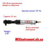 Угловой гайковерт 1/2"  (пневмо трещотка) INTERTOOL PT-1111