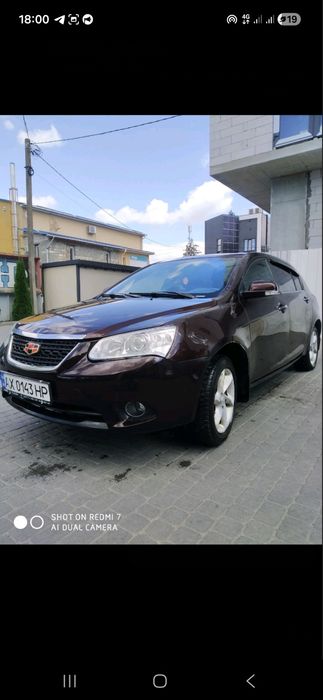 Продам Джилі Емгранд7