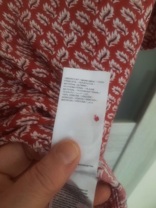 Ulla Popken śliczna tunika przewiewna wiskoza, chwosty 58-60