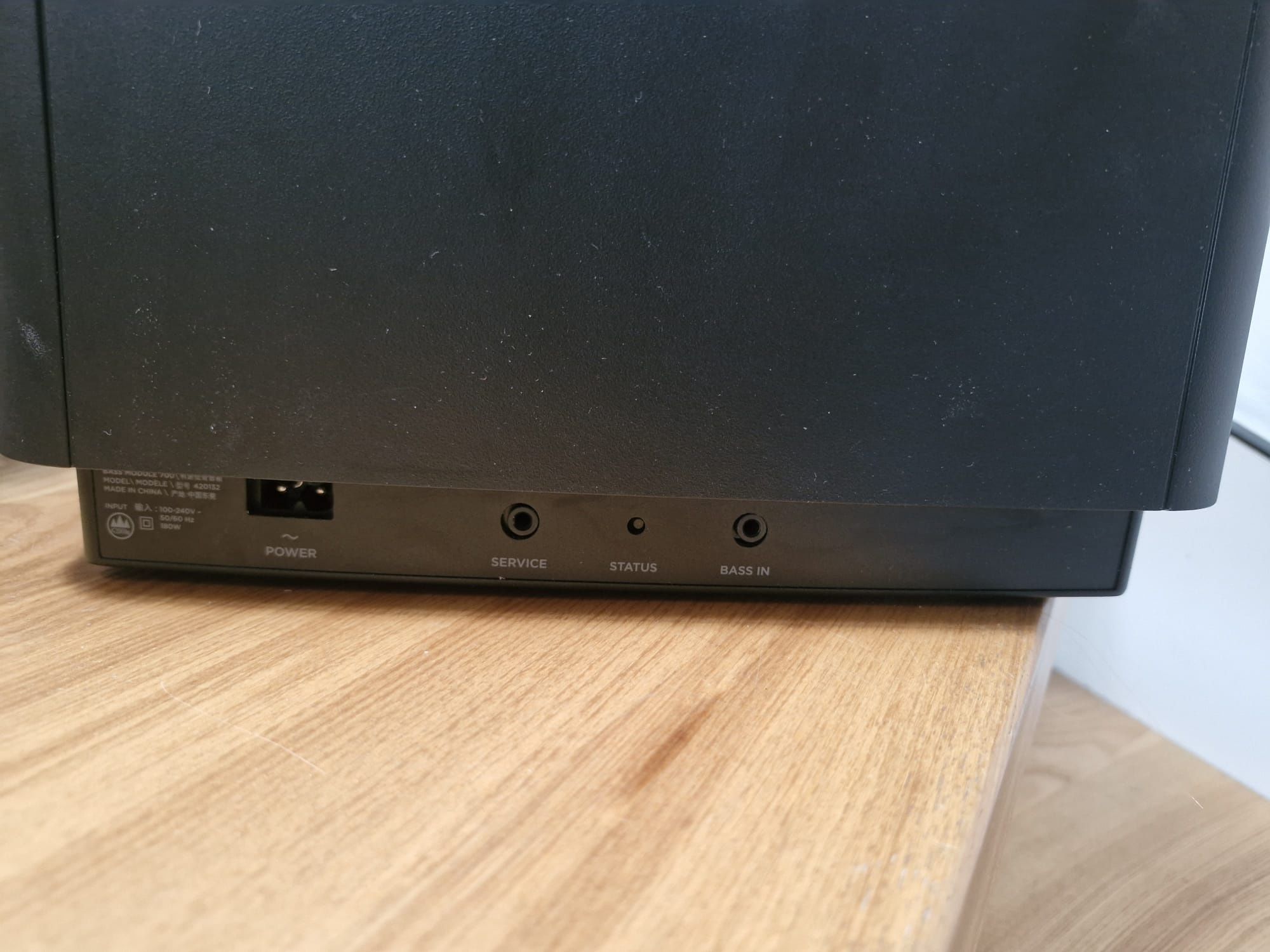 Bose Bass module 700 subwoofer