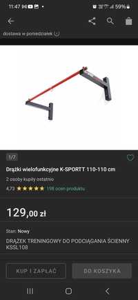 Drążki wielofunkcyjne K-SPORTT 110-110 cm