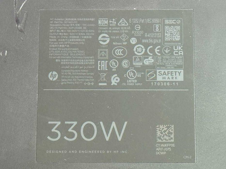 Блок живлення HP 330W 19,5 : 16,92 А 7,4