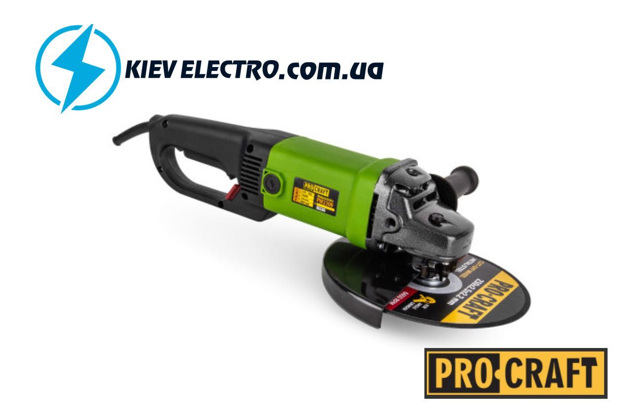 Болгарка УШМ Procraft PW2300 230 мм / 2300ват Поворотная ручка ! ТОП !