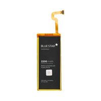 Bateria Huawei P8 Lite 2200 mAh Li-Ion Blue Star Premium