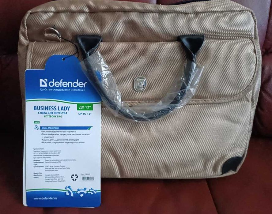Сумка для ноутбуков Defender Business Lady новая