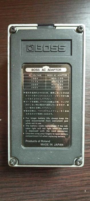 Boss CE3 Chorus Stereo . Зроблено в Японії.