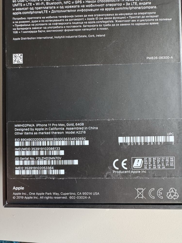 Iphone 11 pro max Gold 64gb