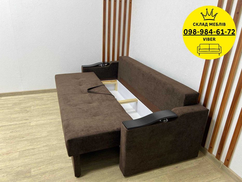 АКЦИЯ 29.11 Диван кровать ПАРАДИС. Диван в гостиную. Диван. Меблі