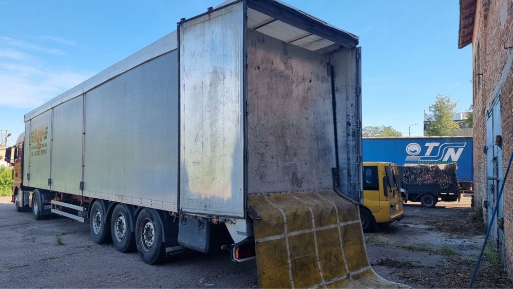 Продам Щеповоз- полуприцеп 94 куба