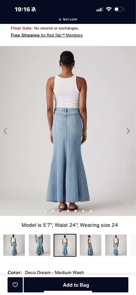 Спідниця максі Levi’s