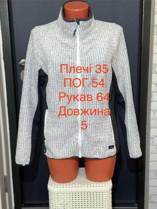 Флісова кофта trespass