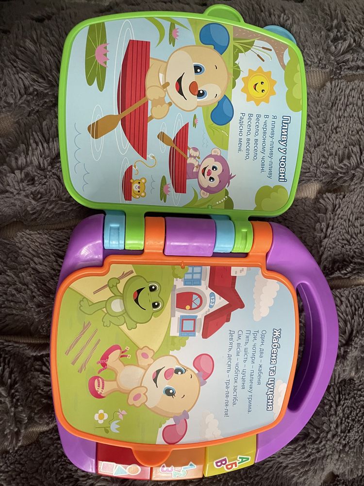 Дитяча іграшка fisher price