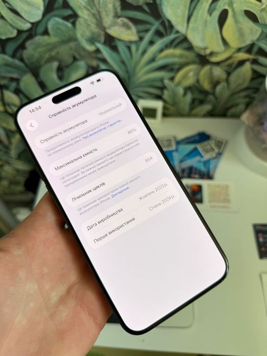 iPhone 15 Pro Max 256GB Neverlock TRADEIN Айфон 15Про Макс чорний