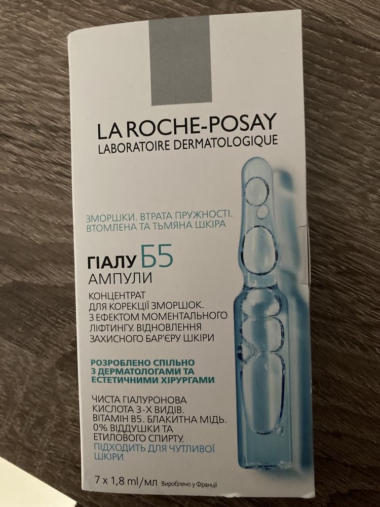 La roche - posay laboratoire