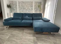 Narożnik Pedro od Beatris Stęszew, nowoczesny design i komfort! Poznań