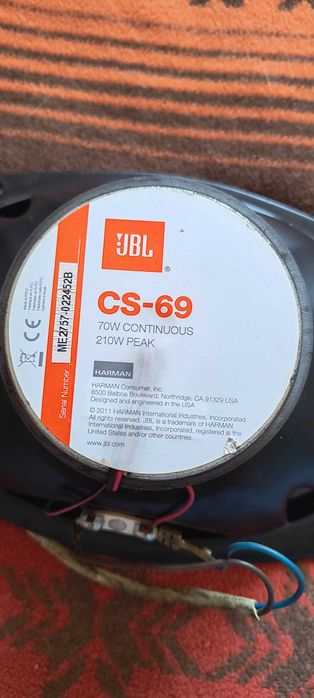 Авто акустика Колонки JBL CS 69