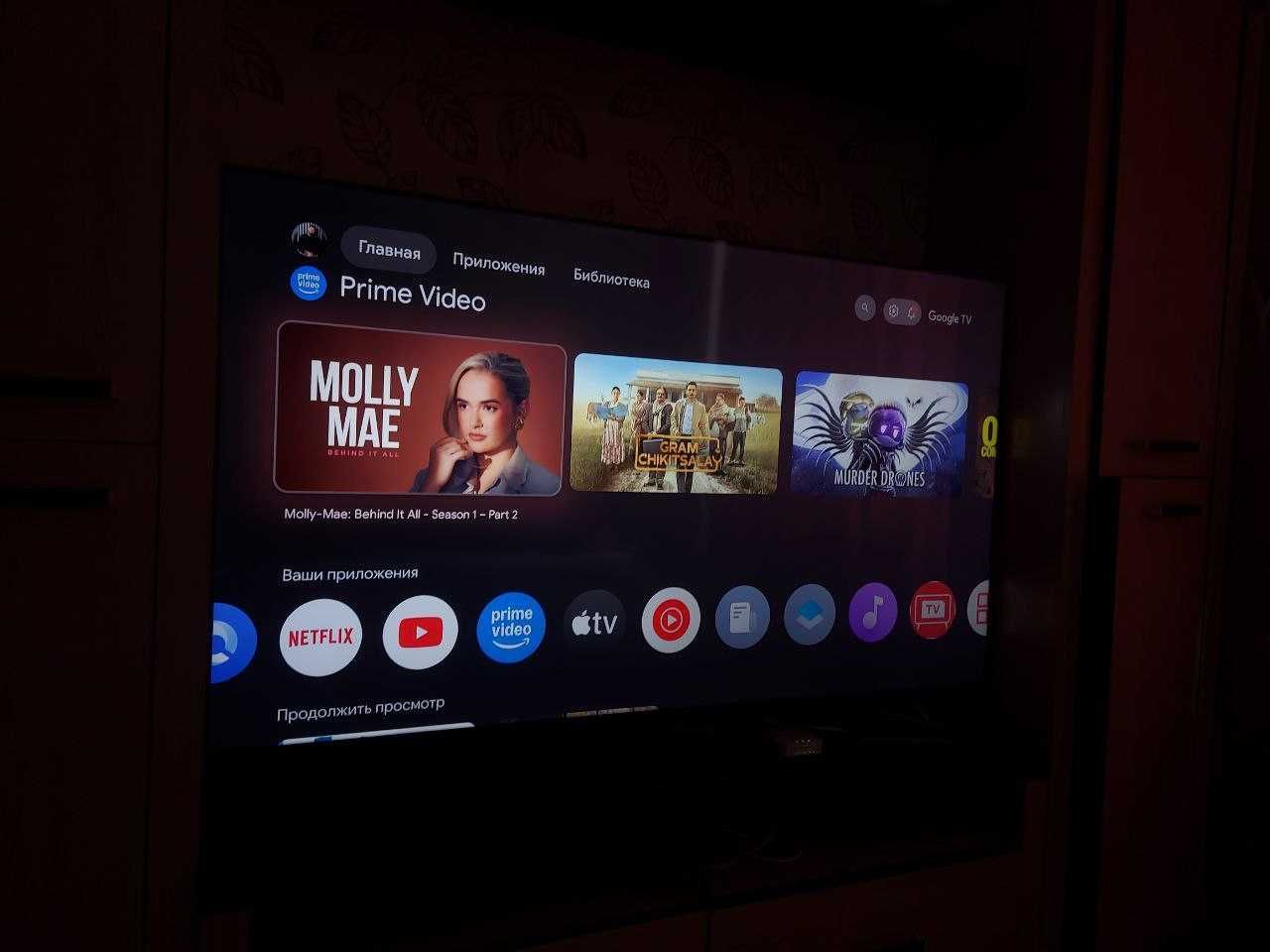Телевізор TCL C745 65" QLED 4K | Стан ідеальний | Ще 1 рік гарантії!