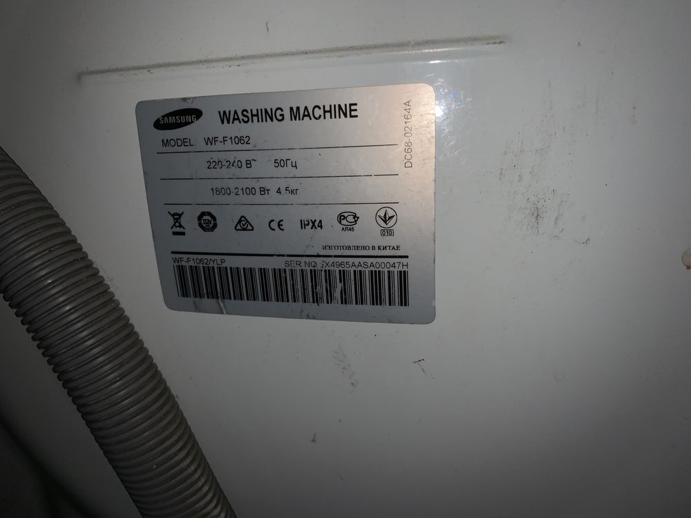 Стиральная машина Samsung wf-f1062