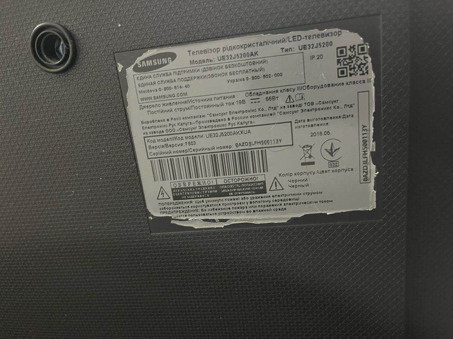 SAMSUNG LED-телевизор 32 Модель: UE32J5200AK