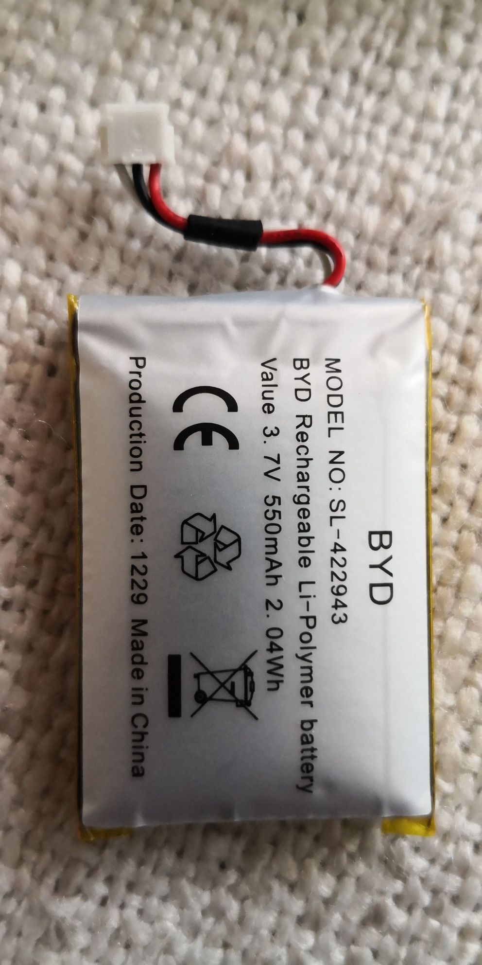 Sprzedam telefon stacjonarny Grundig D780A