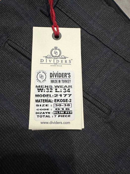 Джинси Брюки Чоловічі