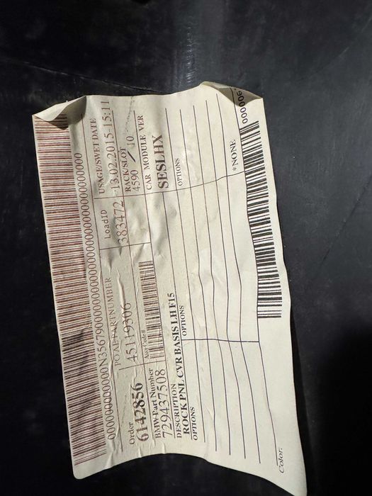 Вmw x5 f15 порог пластиковий накладка лівий правий кронштейн оригінал.