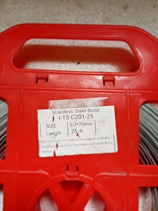 Бандажна стрічка для гаків 0.7×20 (25m)