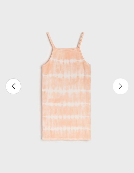 Сарафан на літо сукня плаття персиково біле р.xs або на підлітка