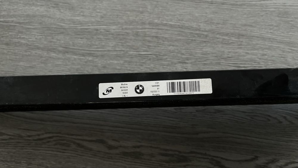 Radiador da Transmissão BMW M2 G87