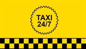 Такси по областям