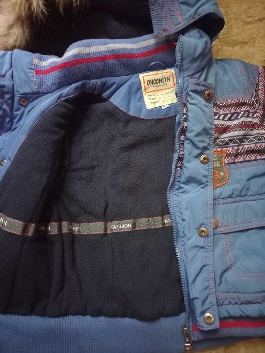 Зимовий комбінізон для хлопчика