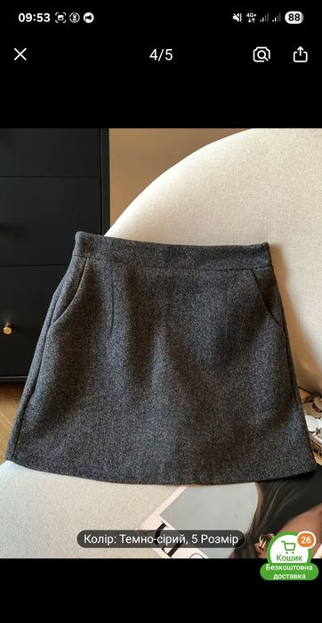 Юбка шорти жіночі