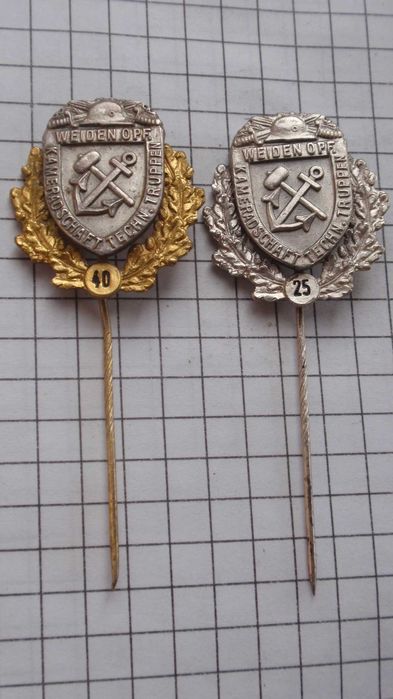 Знаки ветеранское общество, технические войска Германия