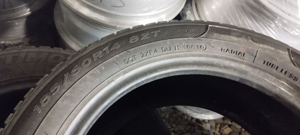 Opony letnie Hankook 185/60R14