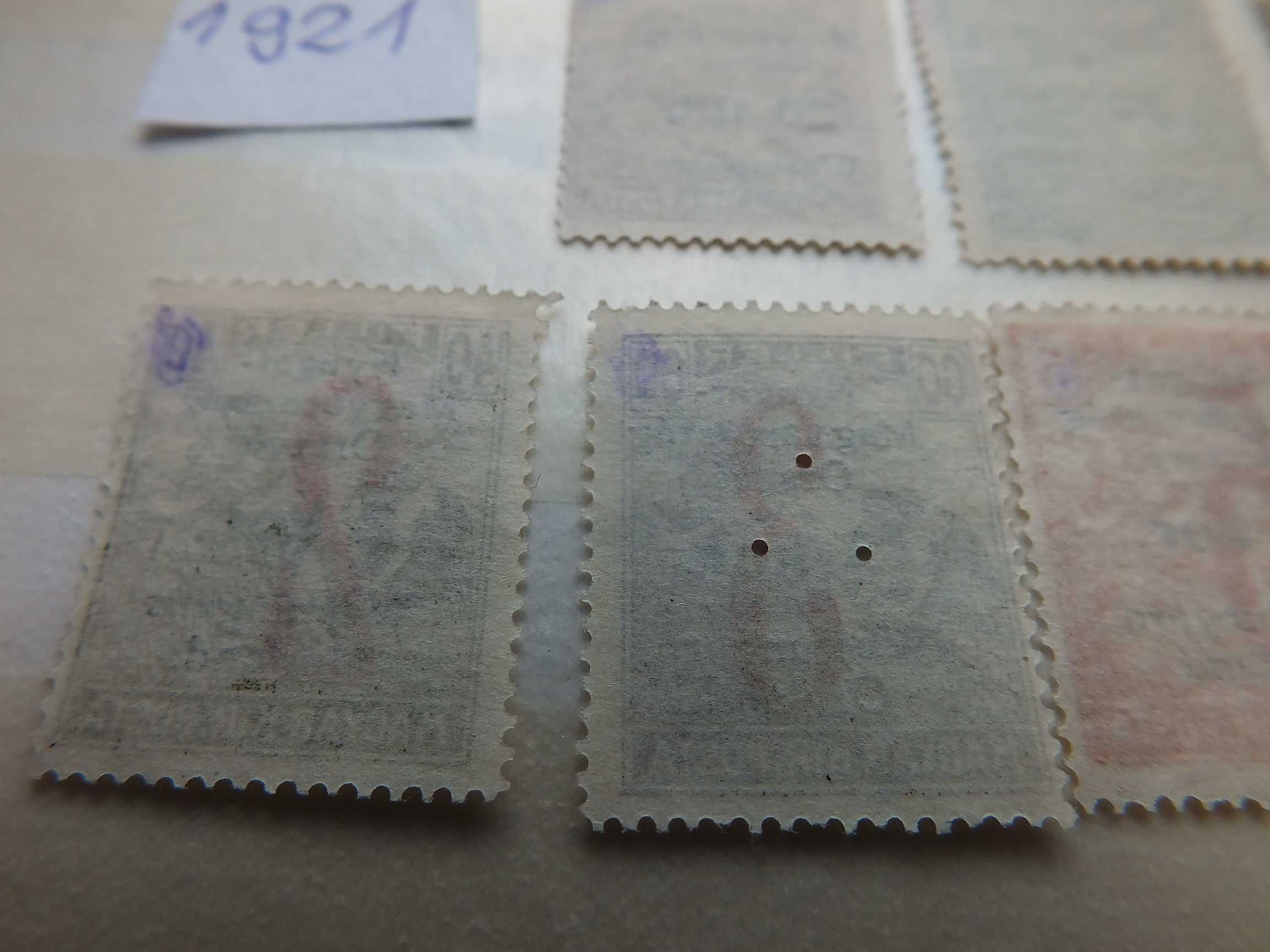 7szt. znaczki komplet Mi62/68 gwarancja LAJTABANSAG 1921r.Węgry czyste