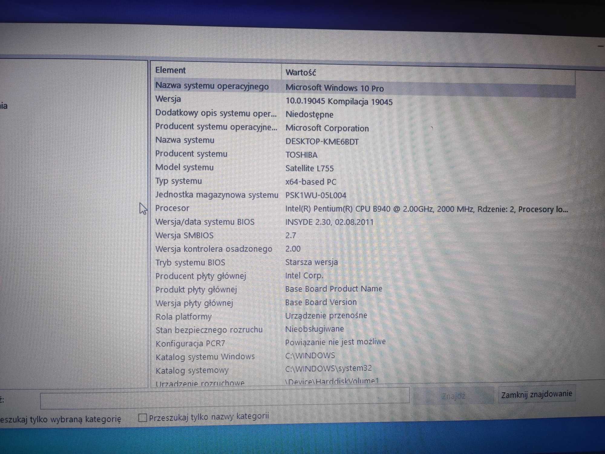 Toshiba Satellite L755-S5244 hdmi